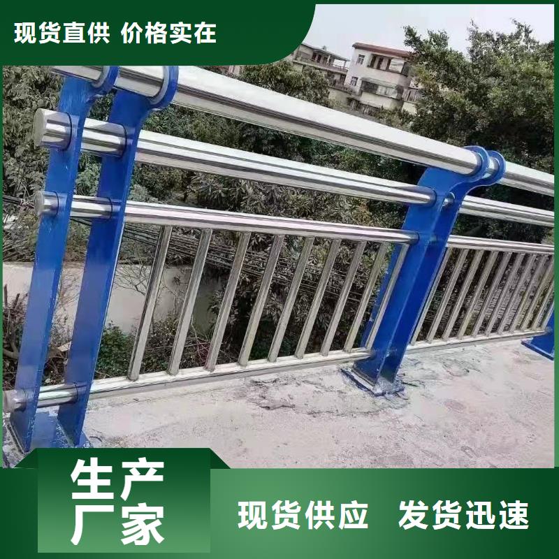 桥梁防撞护栏厂家工艺先进