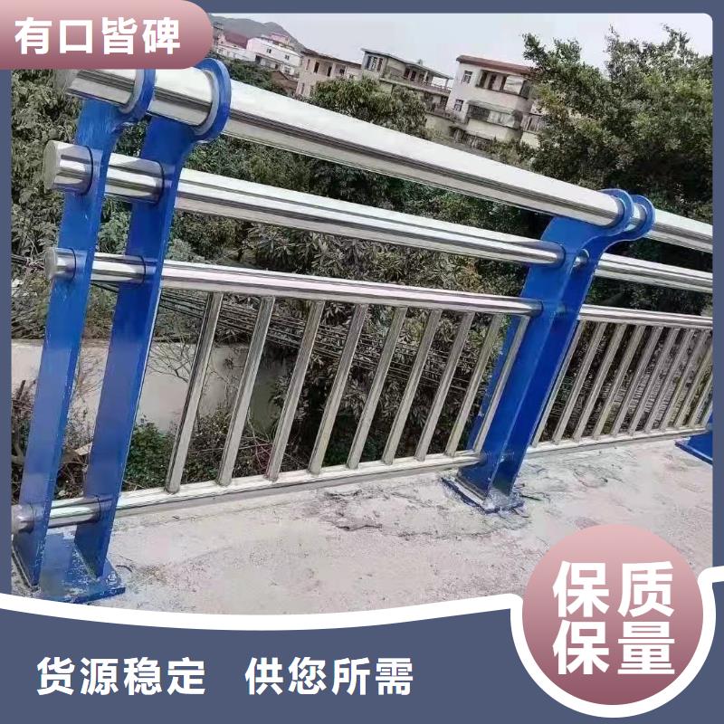 桥梁防撞护栏自有生产工厂