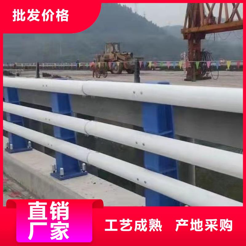 桥梁防撞护栏镀锌管景观护栏多行业适用
