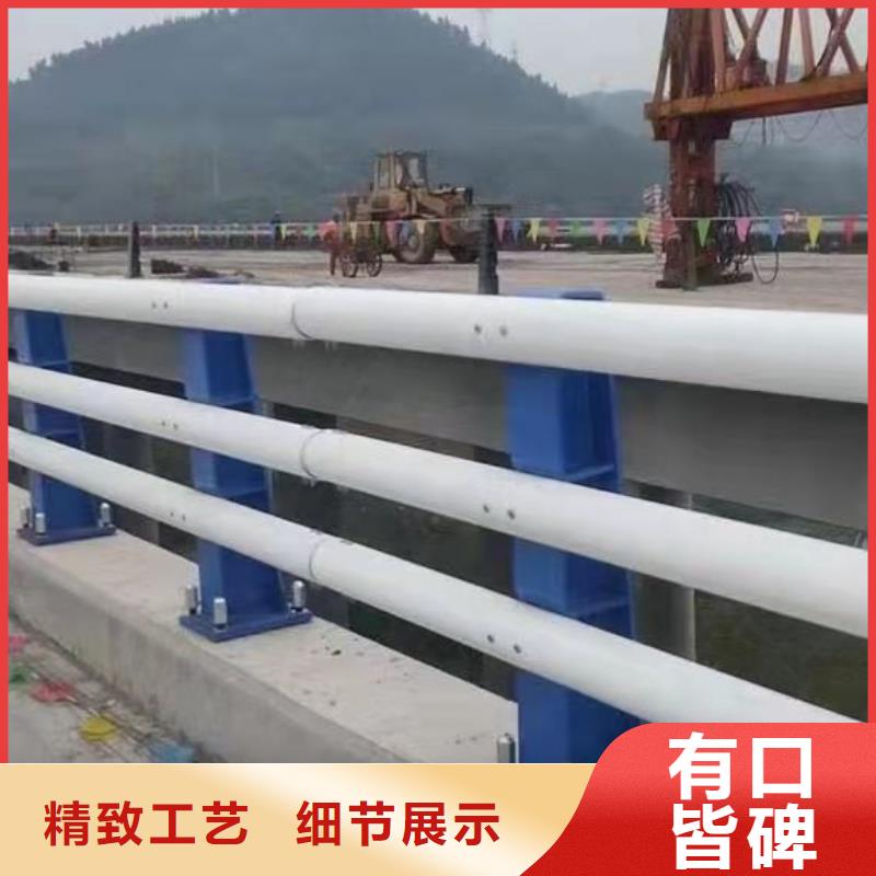 桥梁防撞护栏立柱产品优良