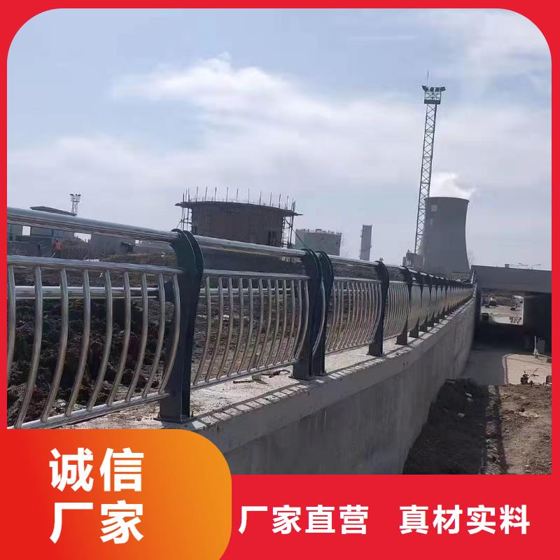 桥梁防撞护栏立柱产品优良