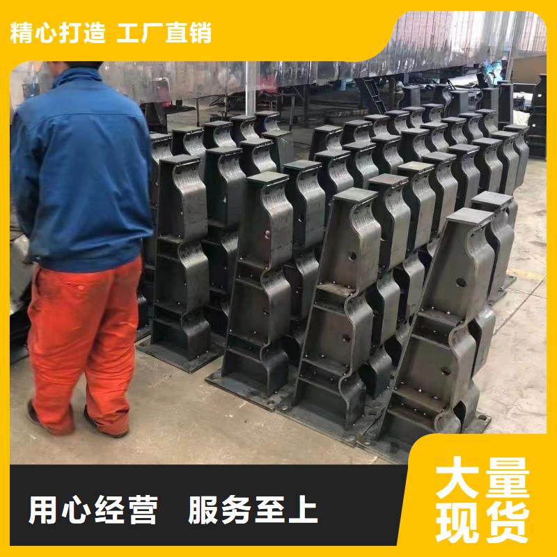 桥梁防撞护栏镀锌管景观护栏多行业适用