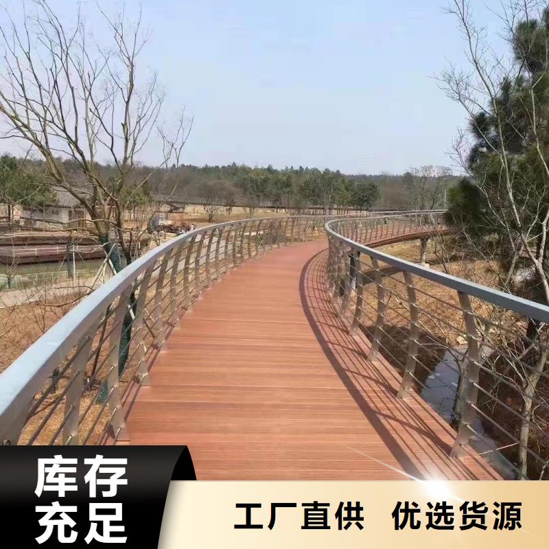 桥梁防撞护栏厂家工艺先进