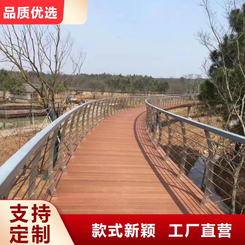 桥梁防撞护栏立柱产品优良