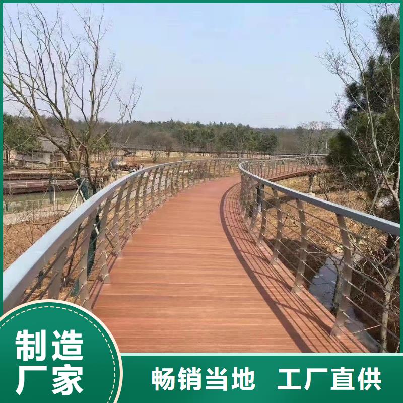 桥梁防撞护栏自有生产工厂