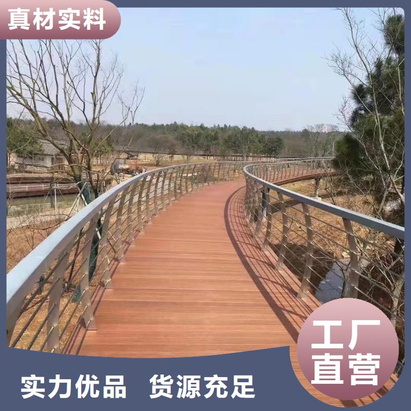 桥梁防撞护栏定制销售售后为一体