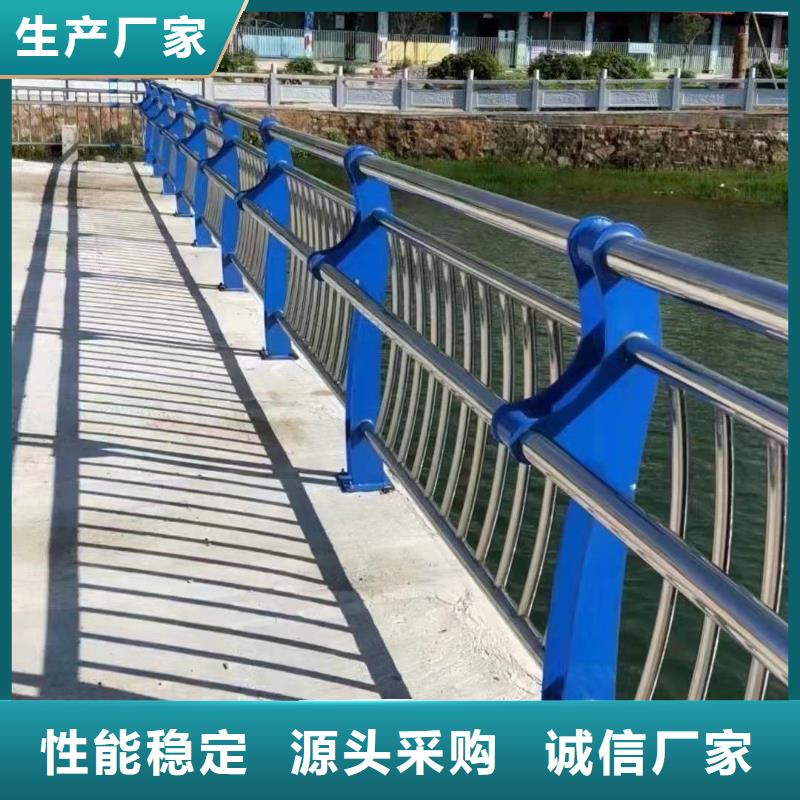 桥梁防撞护栏定制销售售后为一体