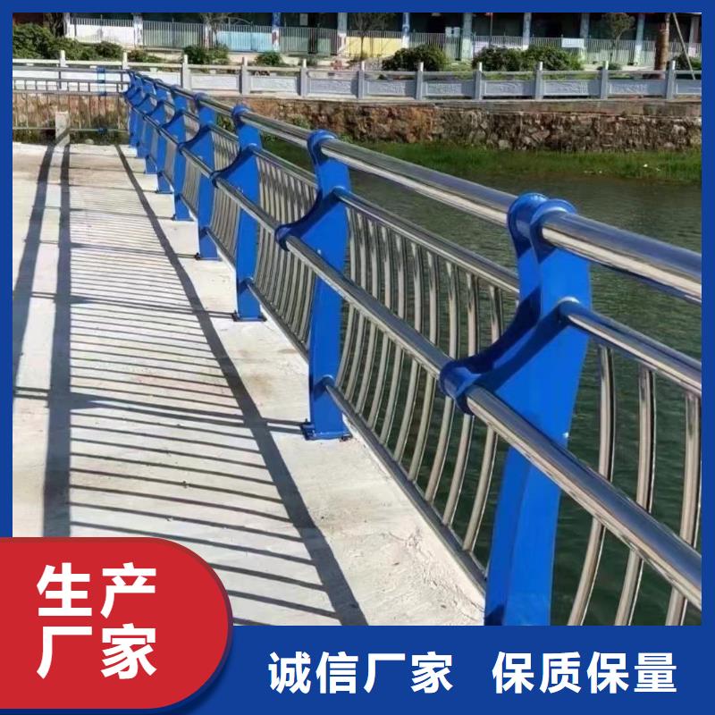 桥梁防撞护栏镀锌管景观护栏多行业适用