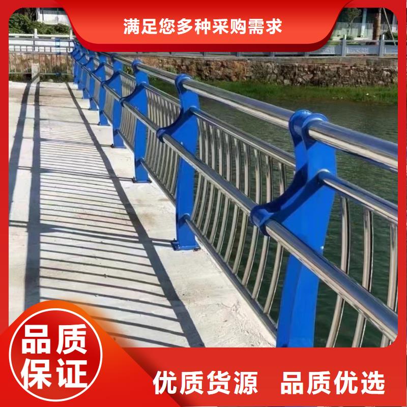 桥梁防撞护栏厂家工艺先进