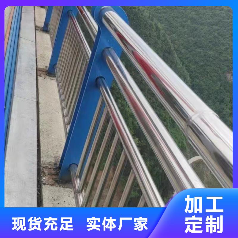 桥梁防撞护栏桥梁防撞护栏厂技术先进