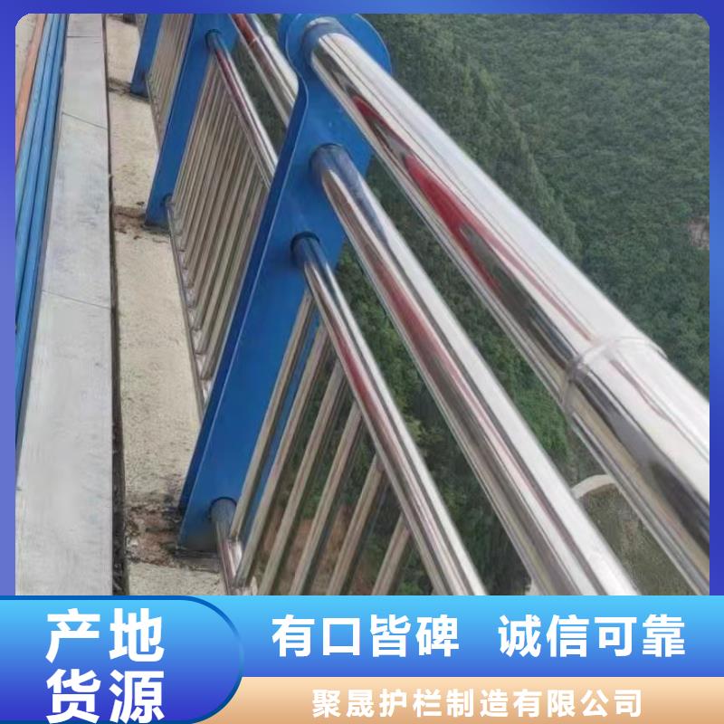 桥梁防撞护栏保障