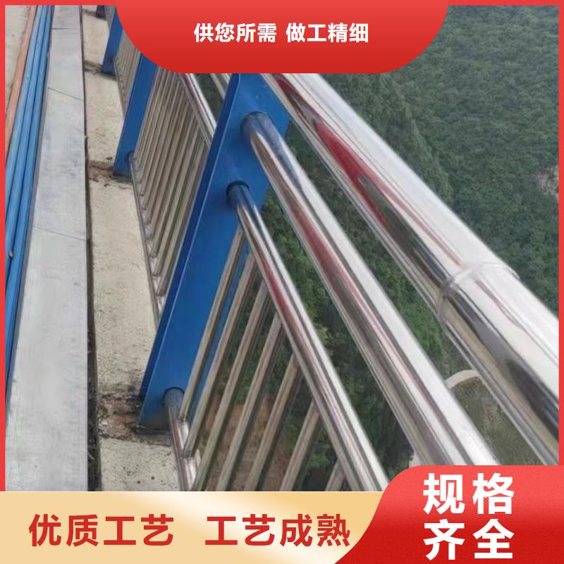 桥梁防撞护栏自有生产工厂