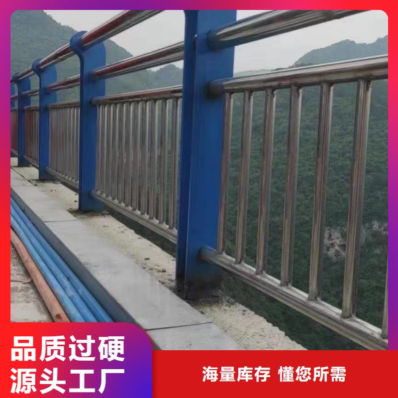 桥梁防撞护栏自有生产工厂