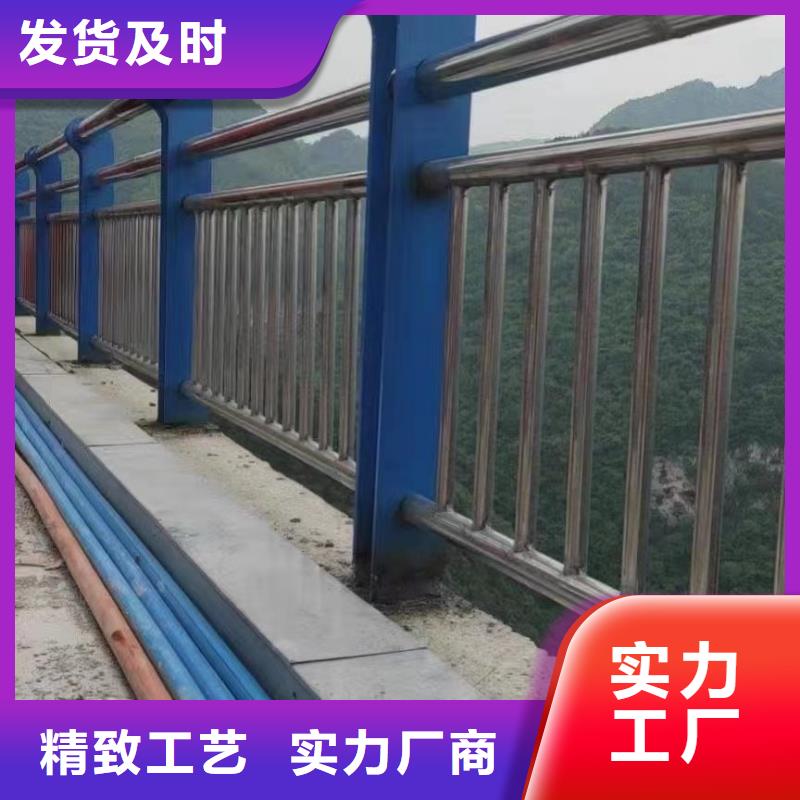 桥梁防撞护栏立柱产品优良
