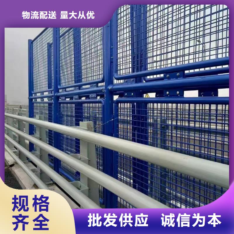 桥梁防撞护栏厂家工艺先进