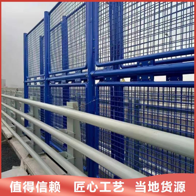 桥梁防撞护栏立柱产品优良
