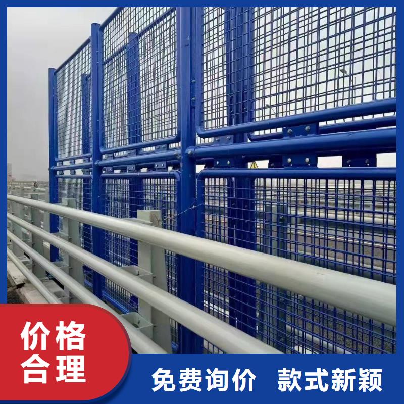 桥梁防撞护栏定制销售售后为一体