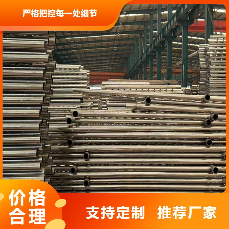 【景观护栏】M型防撞护栏专注细节更放心