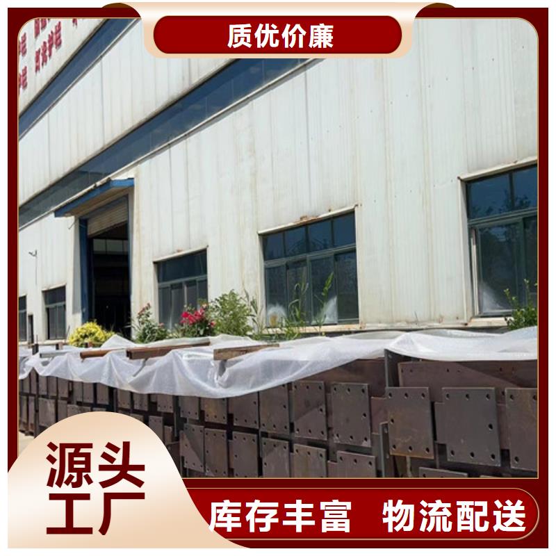 【景观护栏】M型防撞护栏专注细节更放心