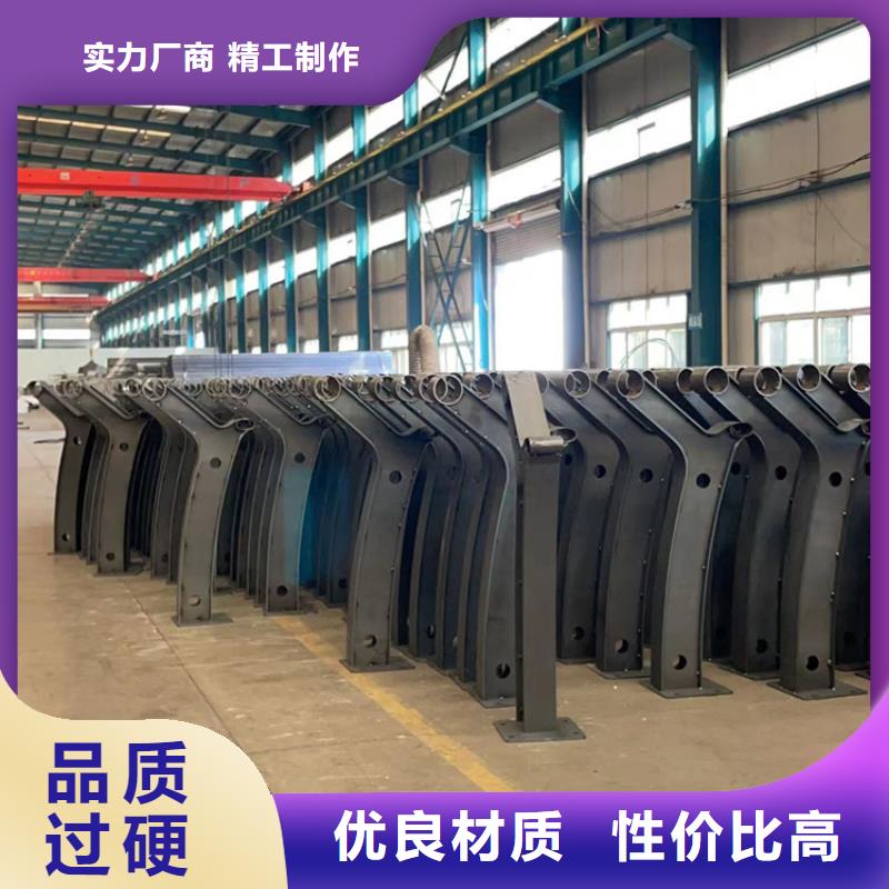 景观护栏【波形护栏】做工细致