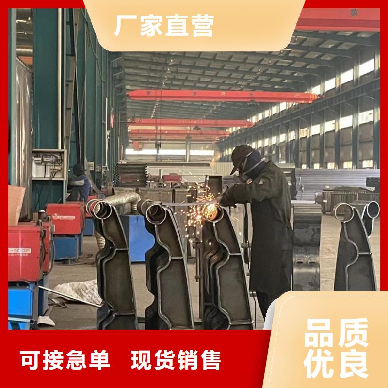  景观护栏优良工艺