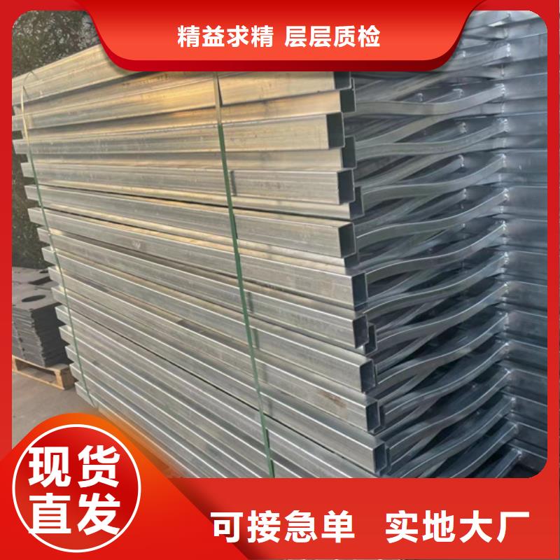  景观护栏多种优势放心选择