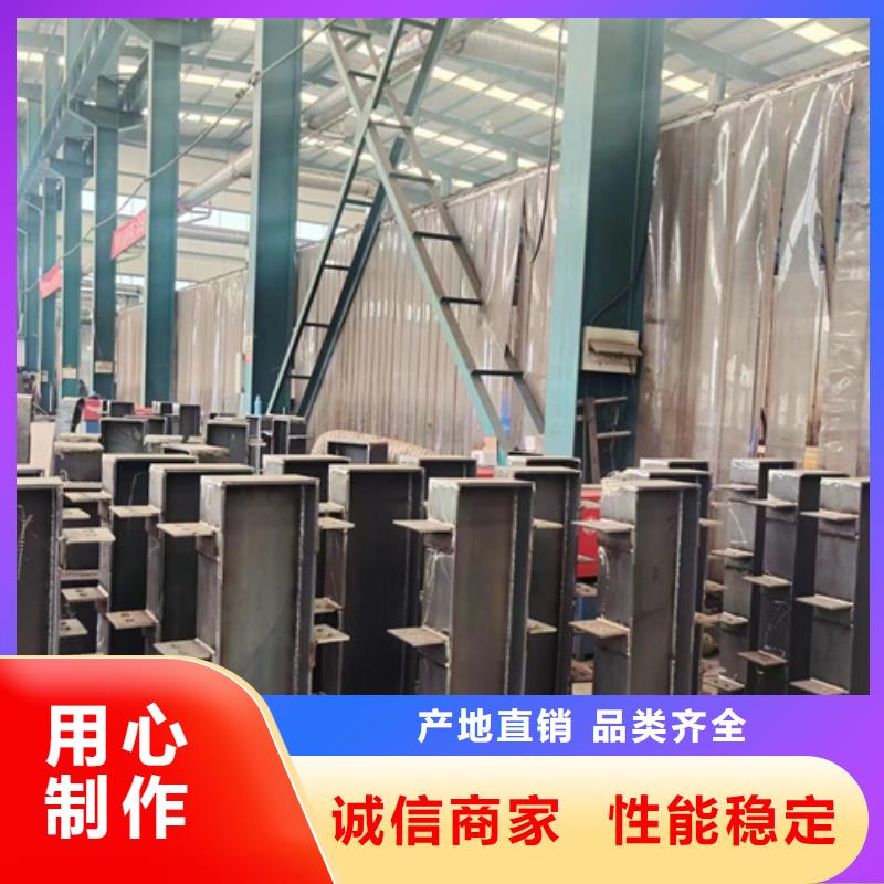  景观护栏多种优势放心选择