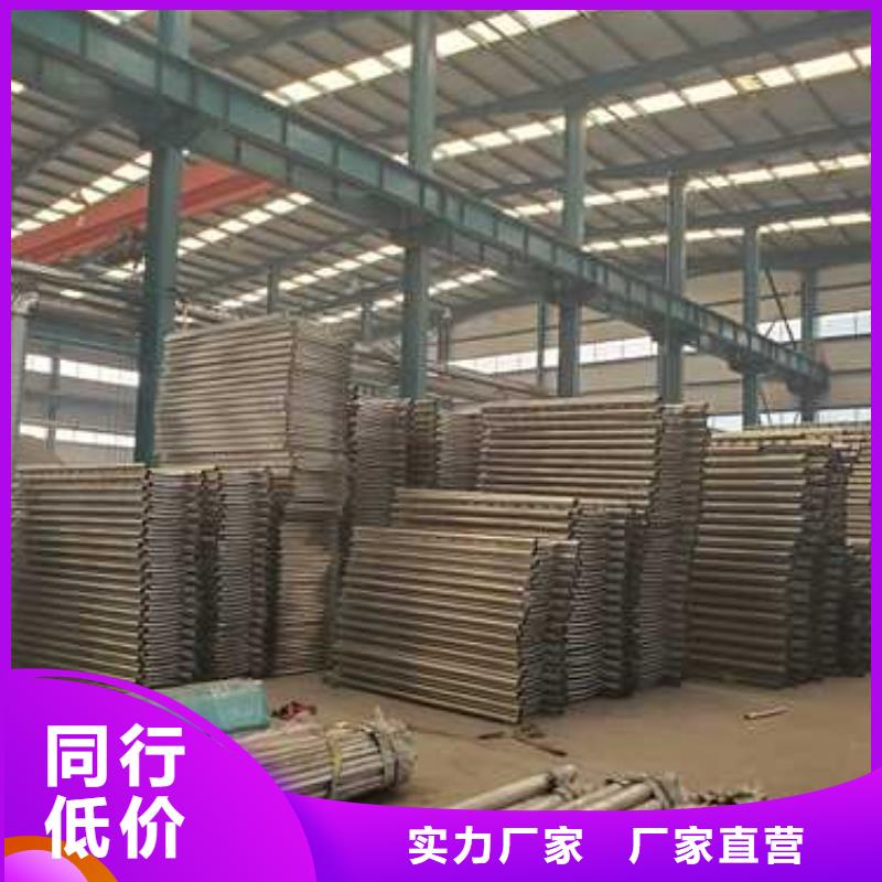 景观护栏好产品价格低