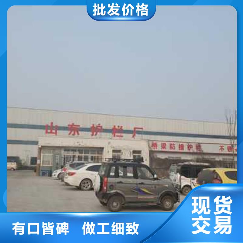 景观护栏好产品价格低