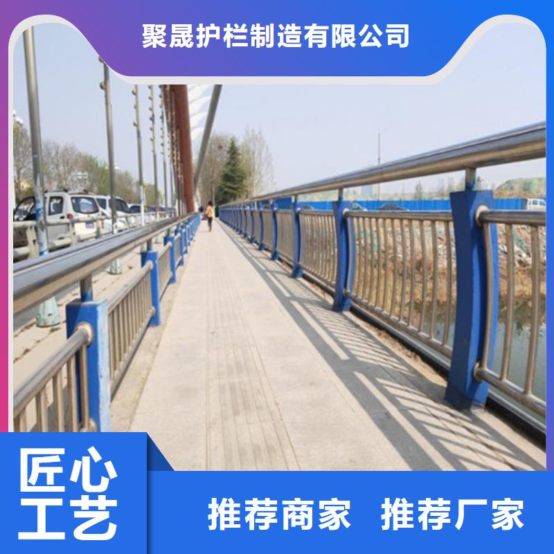 景观护栏好产品价格低