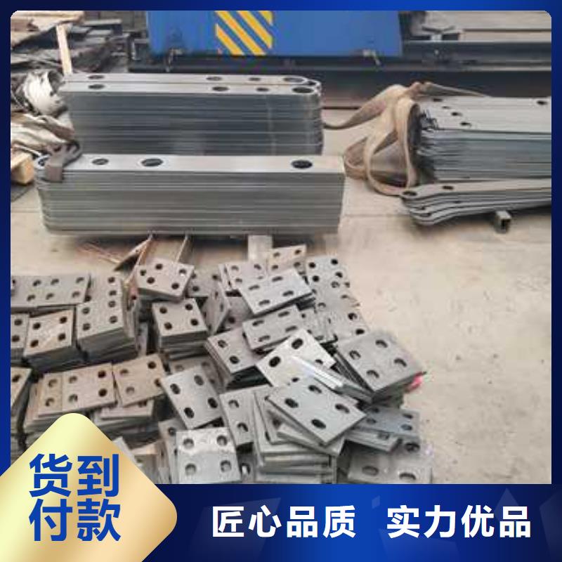 【景观护栏】M型防撞护栏专注细节更放心
