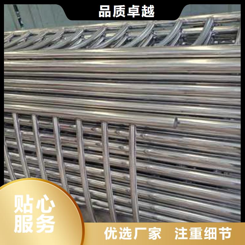  景观护栏海量货源