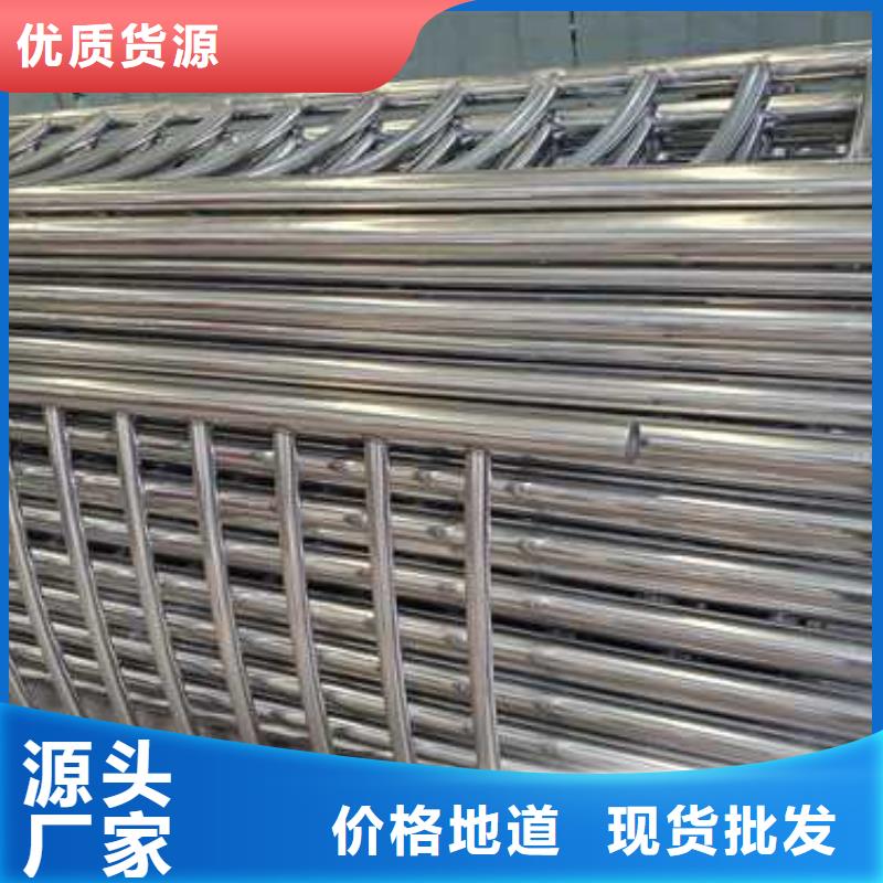 【景观护栏】M型防撞护栏专注细节更放心