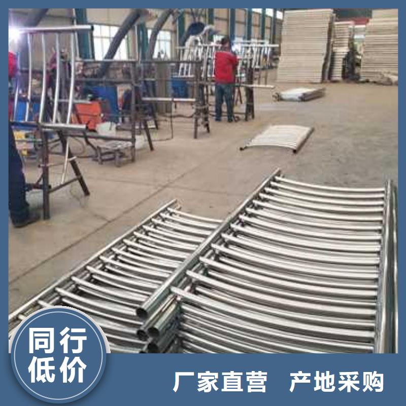 景观护栏海量货源