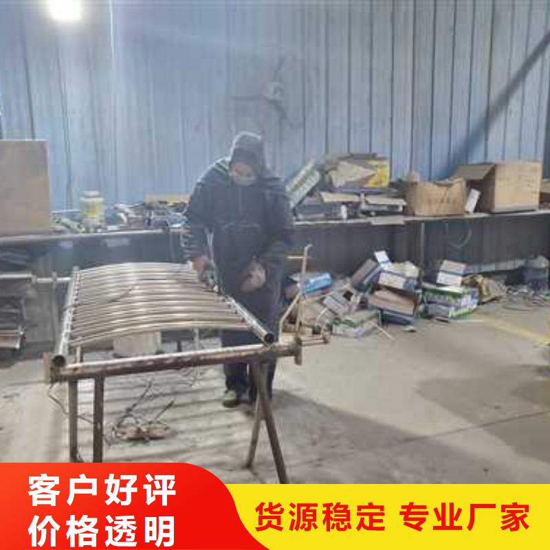 景观护栏海量货源