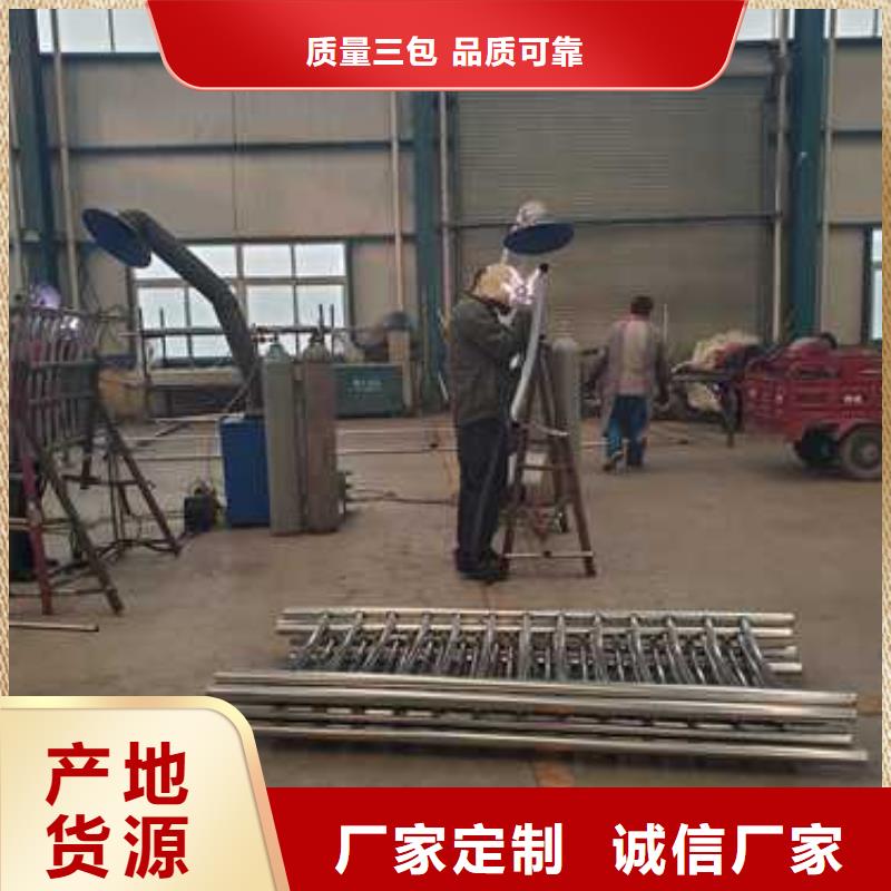 景观护栏多种优势放心选择