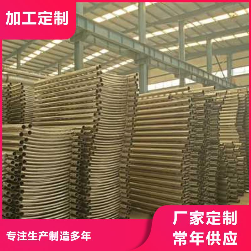 景观护栏海量货源