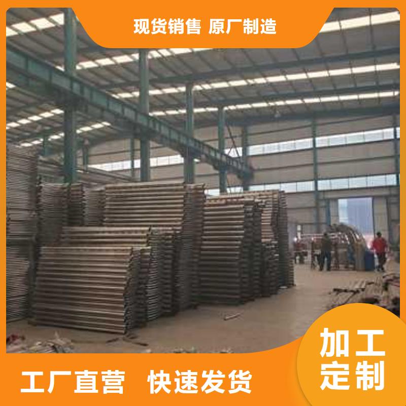 景观护栏海量货源