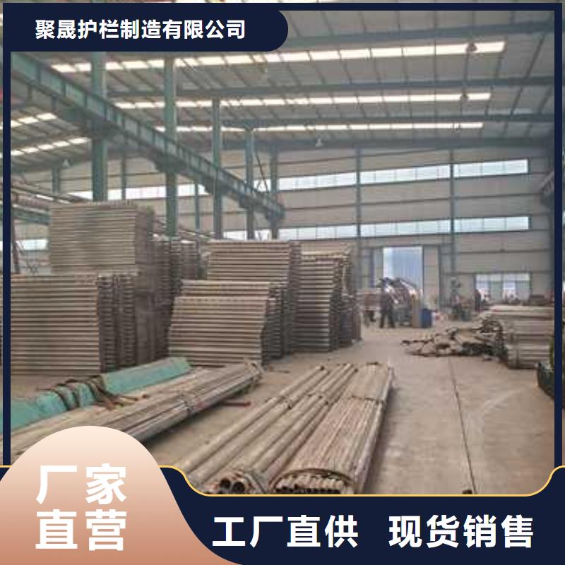 景观护栏海量货源