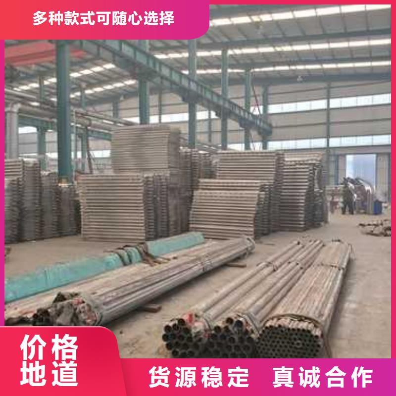 景观护栏海量货源