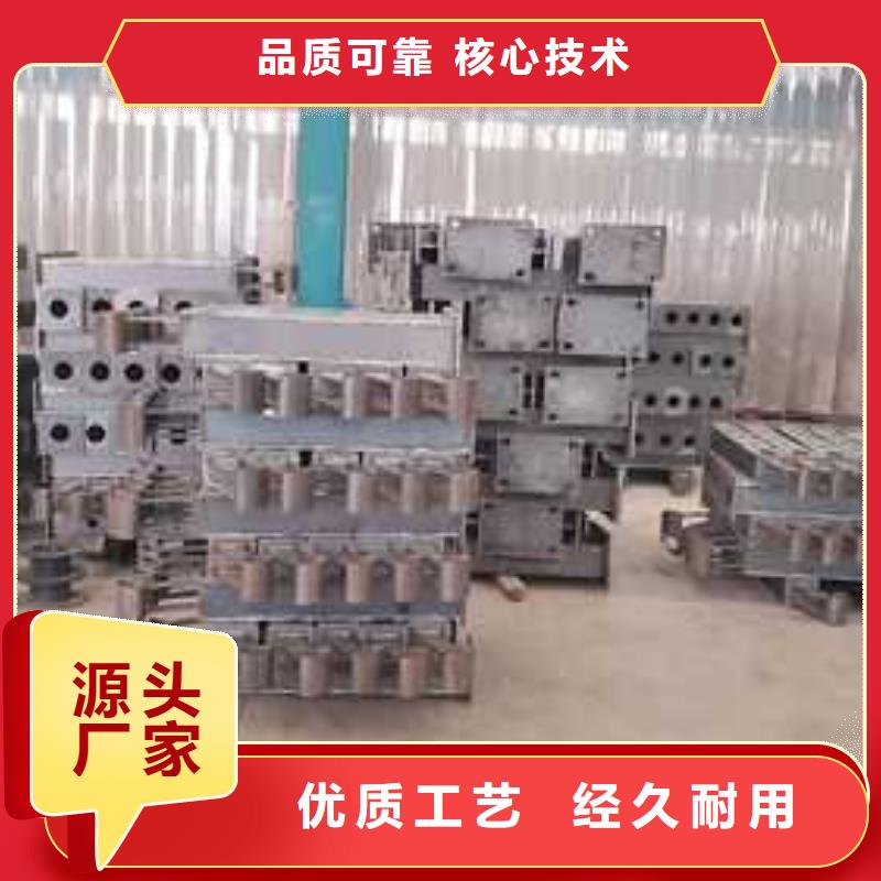 景观护栏海量货源