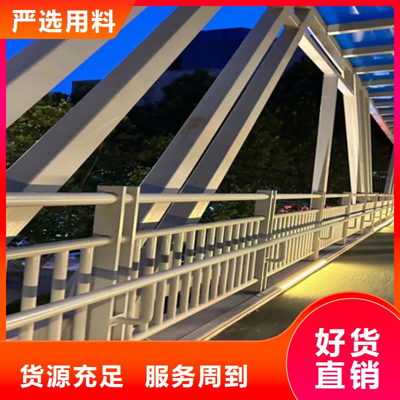 道路护栏应用范围广泛