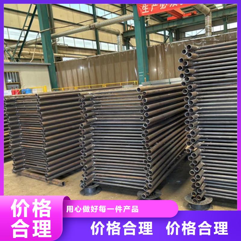 【道路护栏】河道护栏厂省心又省钱