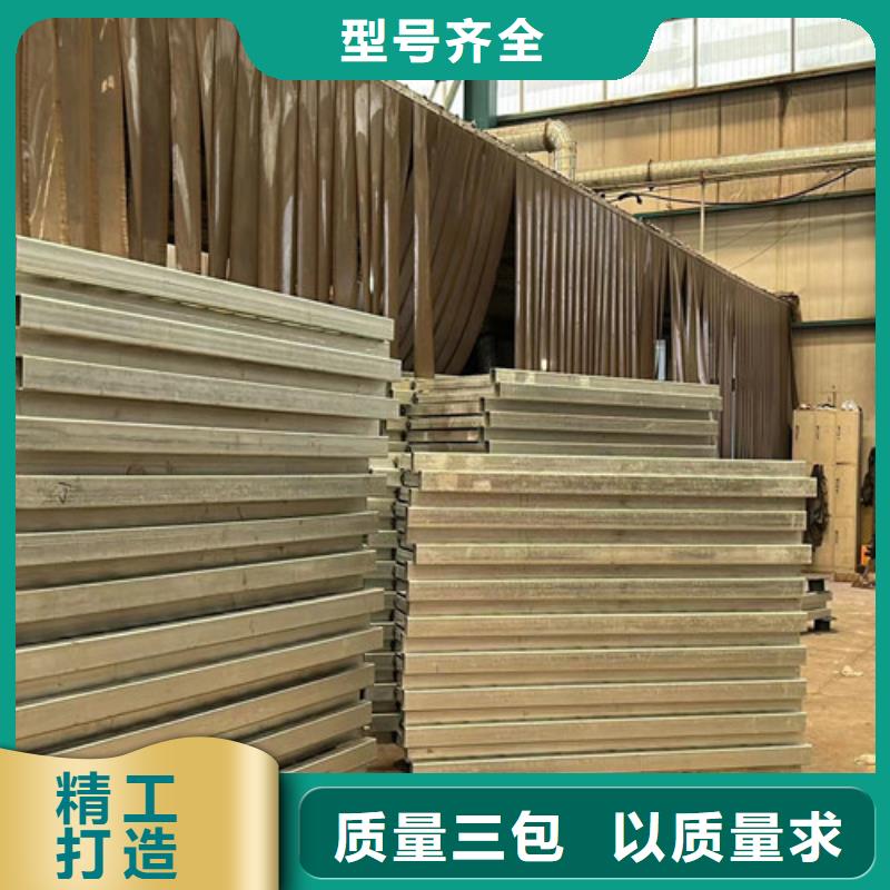 道路护栏不锈钢碳素钢复合管厂工程施工案例