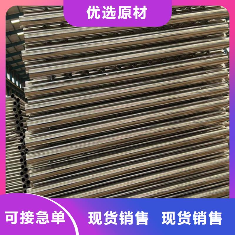  道路护栏种类多质量好