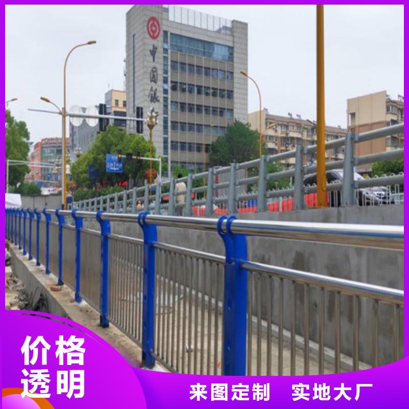 道路护栏不锈钢复合管护栏厂价格实惠