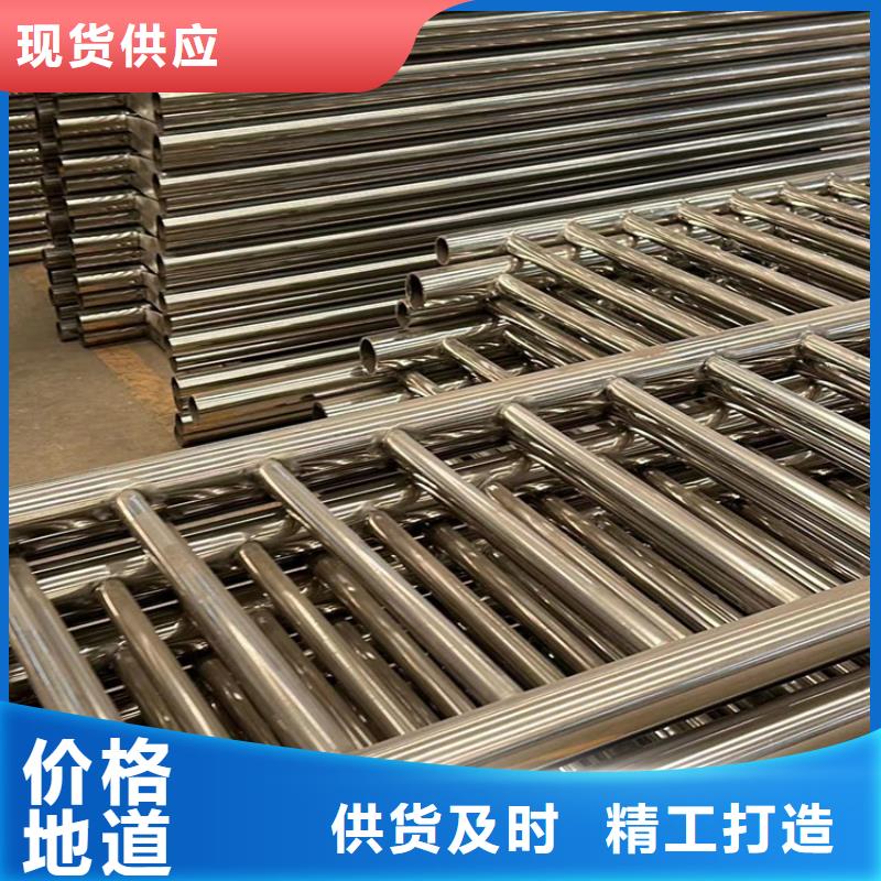 道路护栏-镀锌喷塑防撞栏热销产品