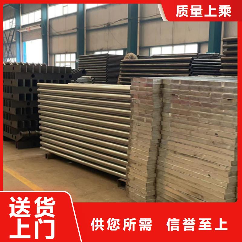 道路护栏不锈钢碳素钢复合管厂工程施工案例