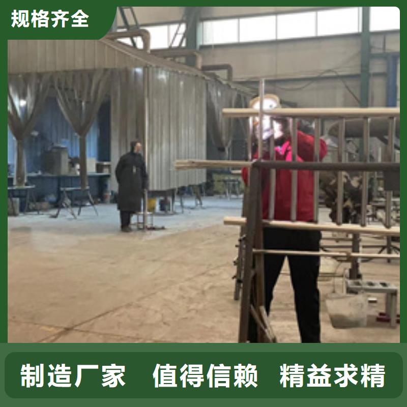 道路护栏 不锈钢复合管厂多种规格可选