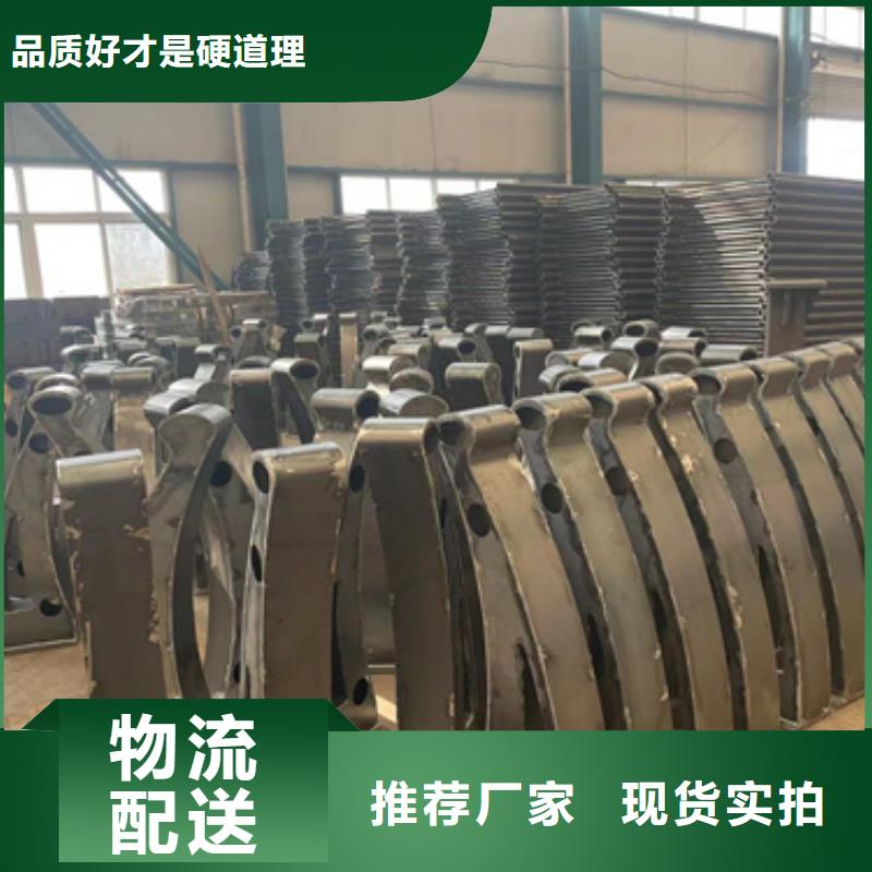 道路护栏 不锈钢复合管厂多种规格可选